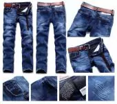 dsquared2 jeans nouveau airfr 03